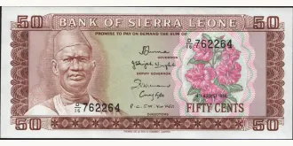 50 cents 1984
