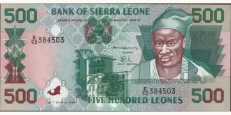 500 leones 1995