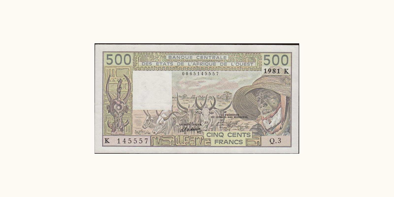500 franc Сенегал 1981 — Лицевая сторона