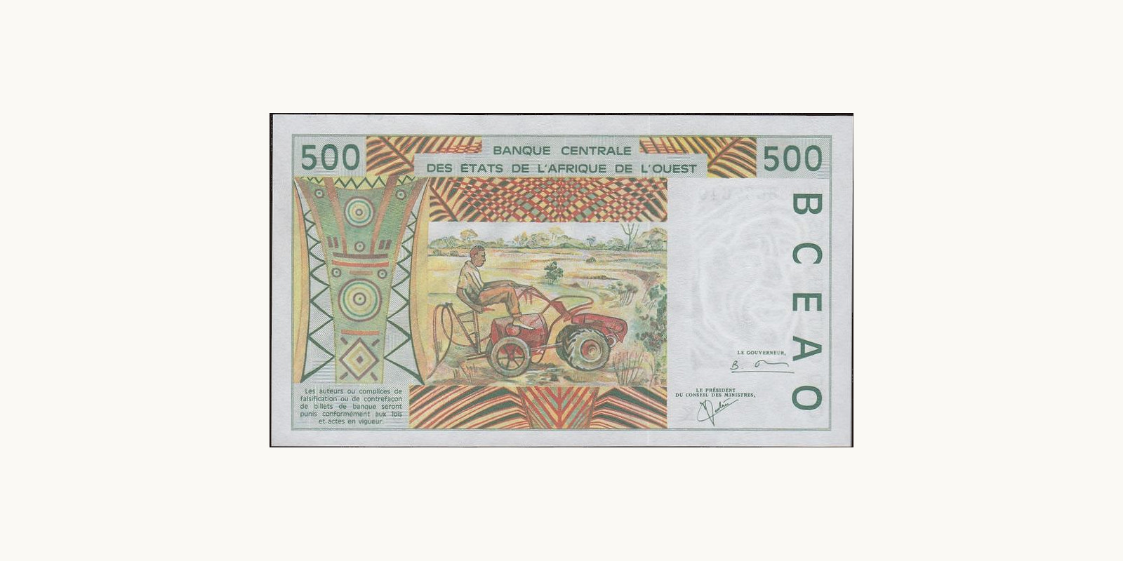 500 franc Senegal 2000 — Back side