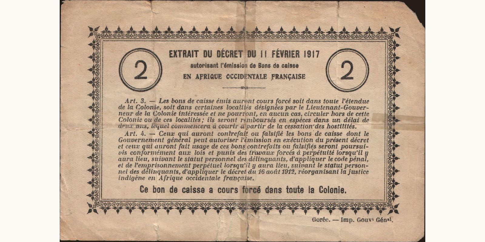 2 franc Сенегал 1917 — Оборотная сторона