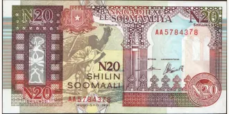 20 shilin 1991
