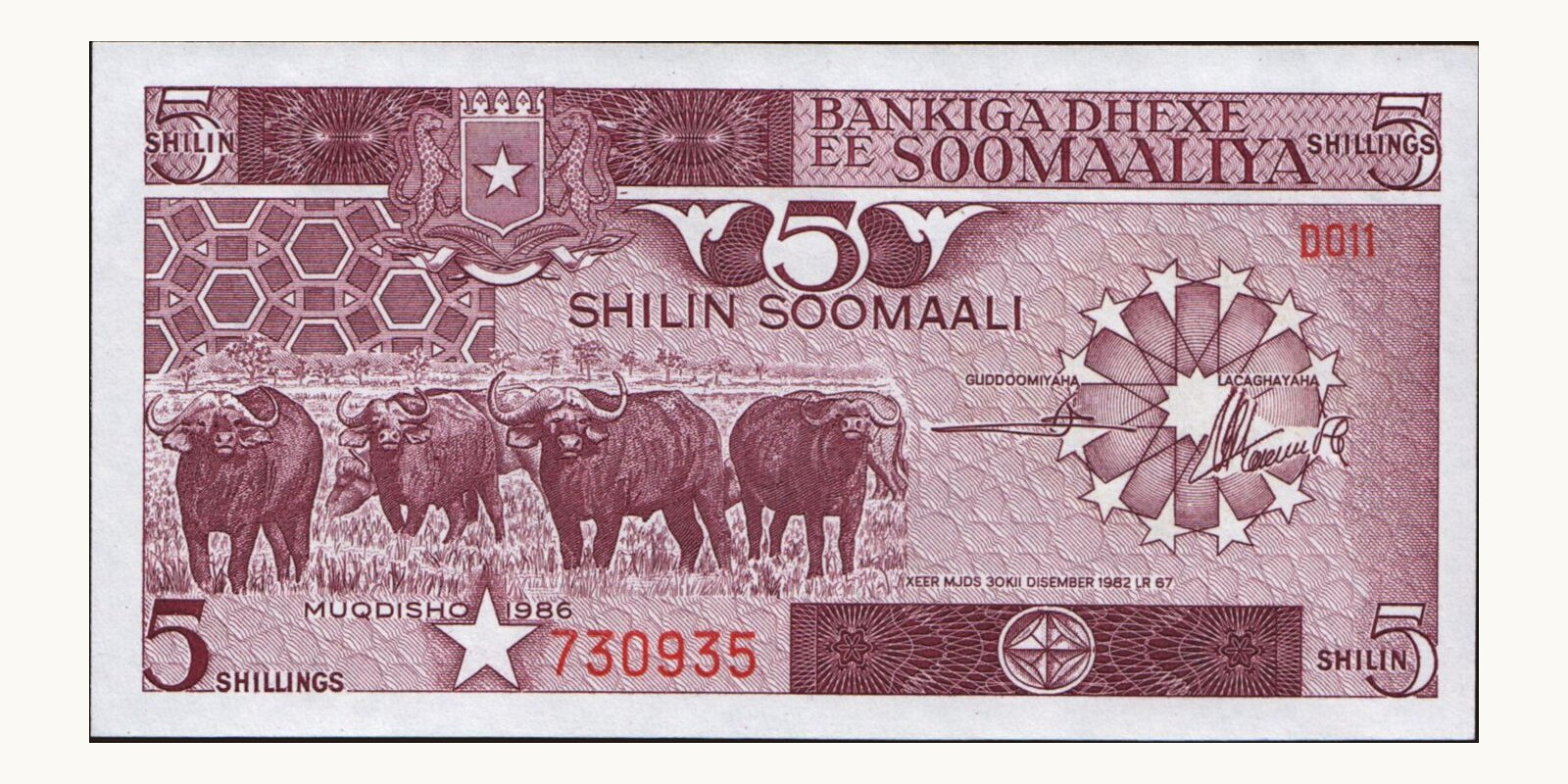 5 shilin 1986
