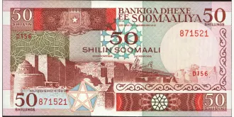 50 shilin 1989