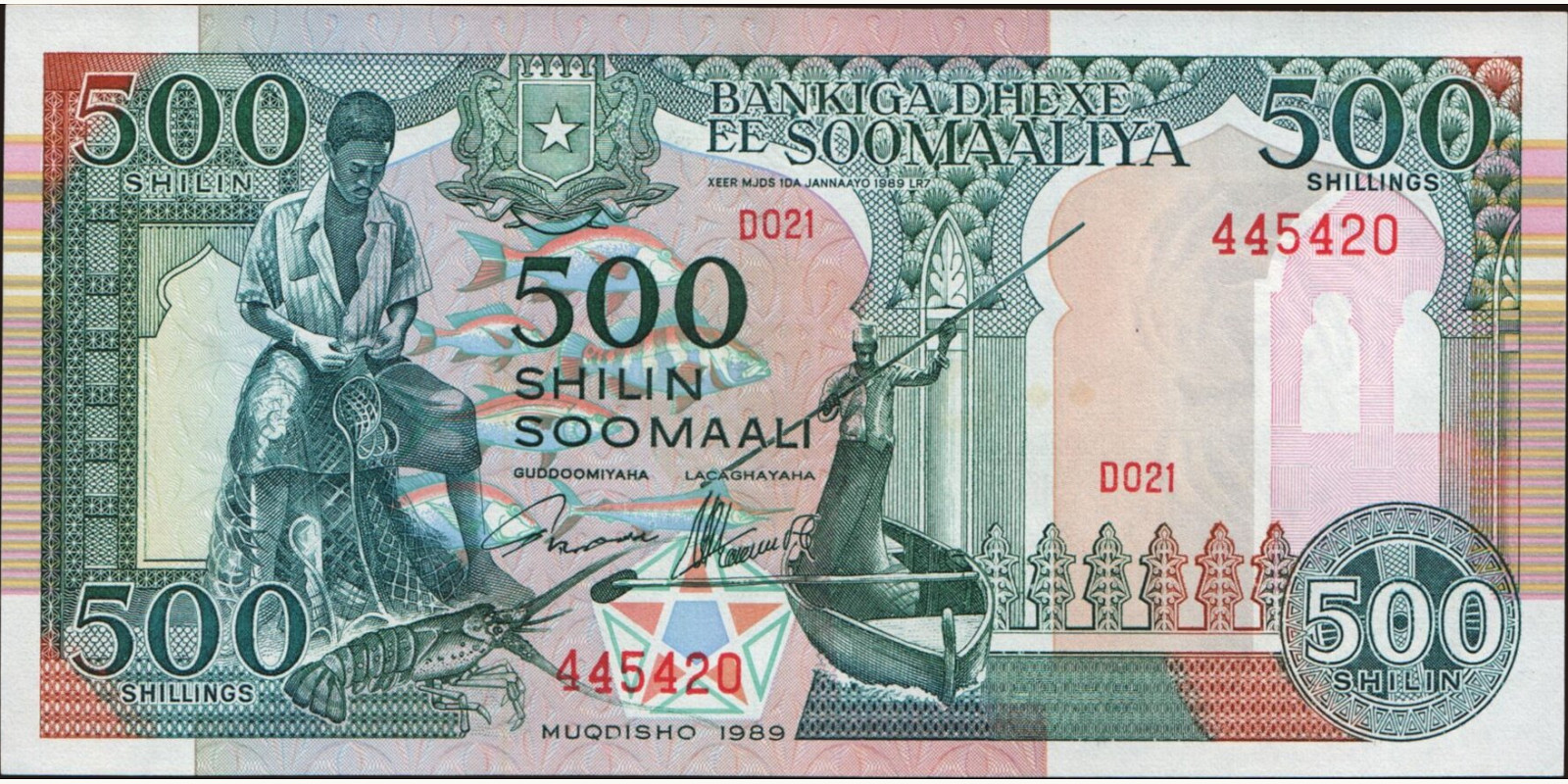 500 shilin Somalia 1989 — Front side