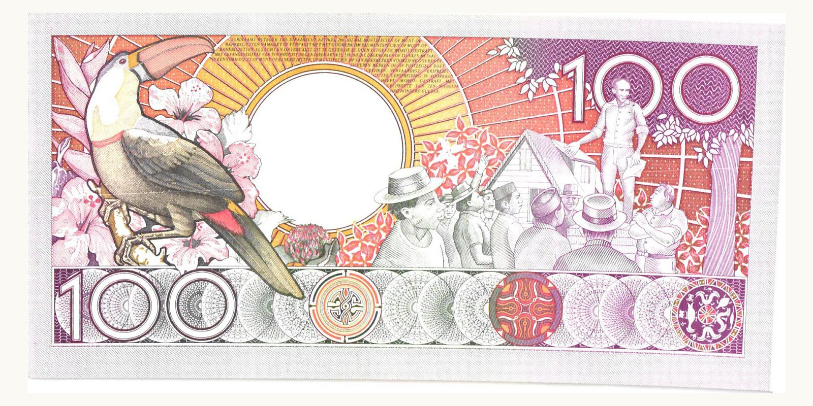 100 gulden Суринам 1986 — Оборотная сторона