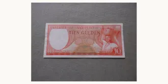 10 gulden 1963