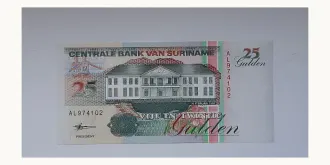 25 gulden 1998