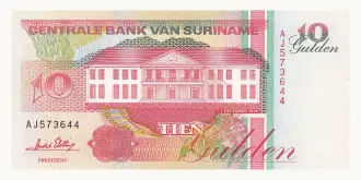 10 gulden 1996