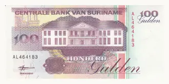 100 gulden 1998