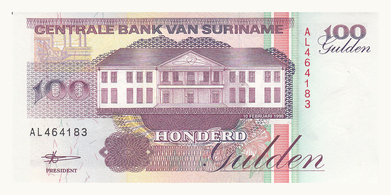 100 gulden Суринам 1998 — Лицевая сторона