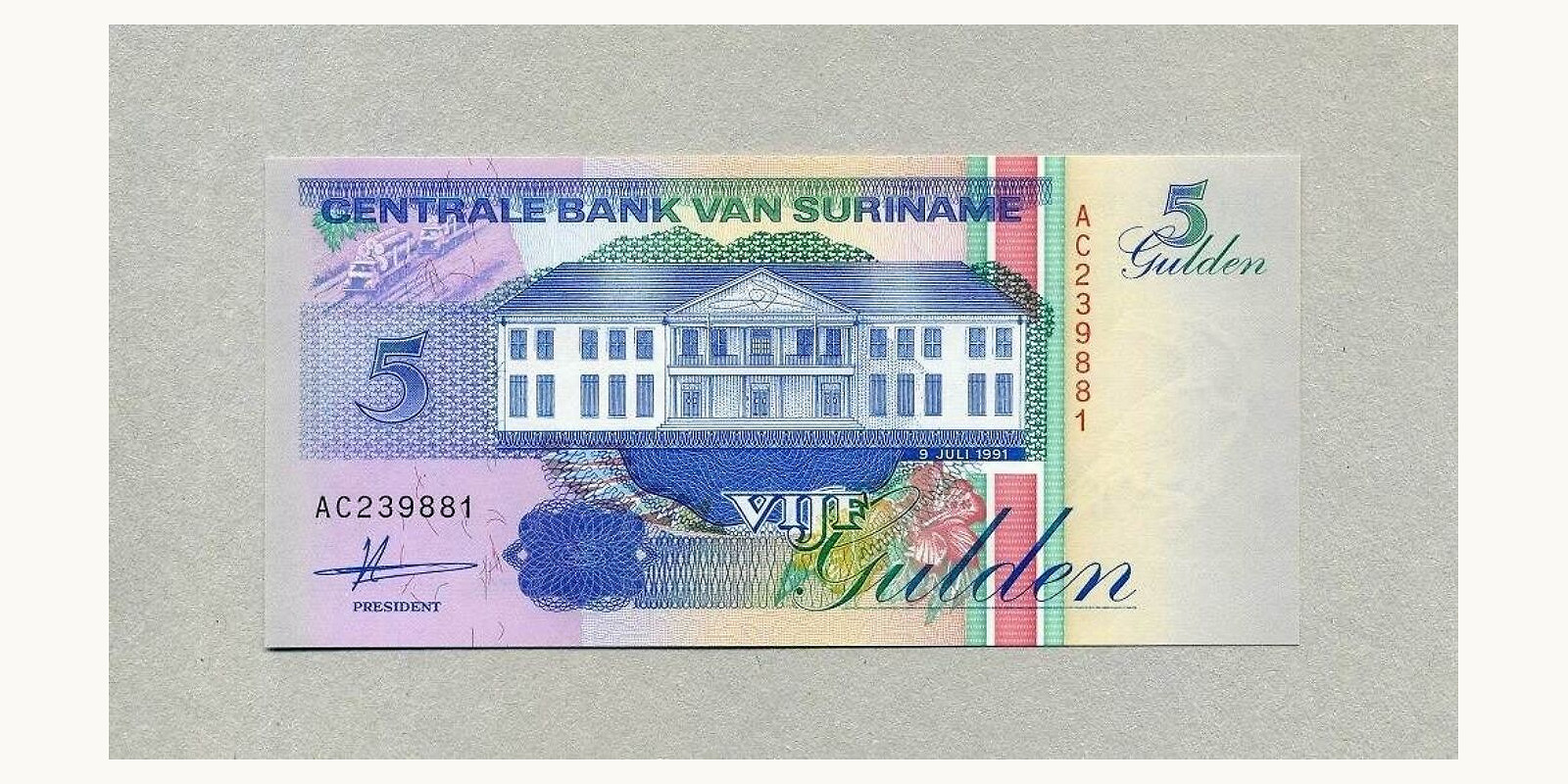 5 gulden Suriname 1991 — Back side