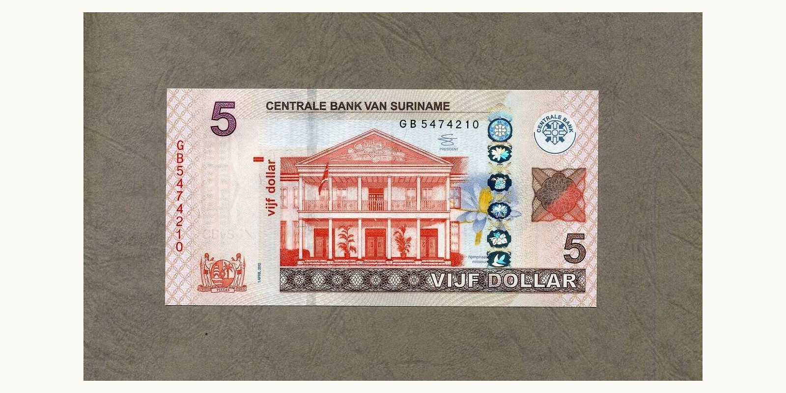 5 gulden Суринам 2012 — Оборотная сторона