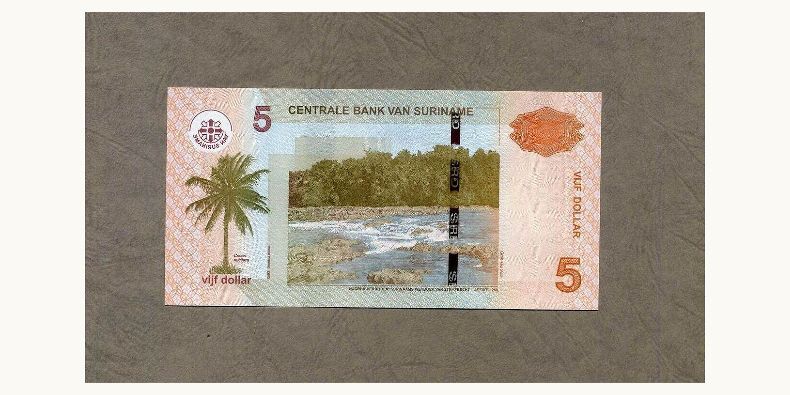 5 gulden Суринам 2012 — Лицевая сторона