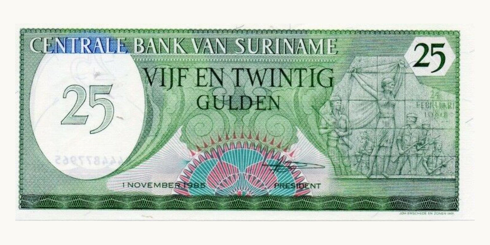 25 gulden Суринам 1985 — Лицевая сторона