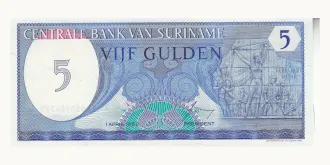 5 gulden 1982