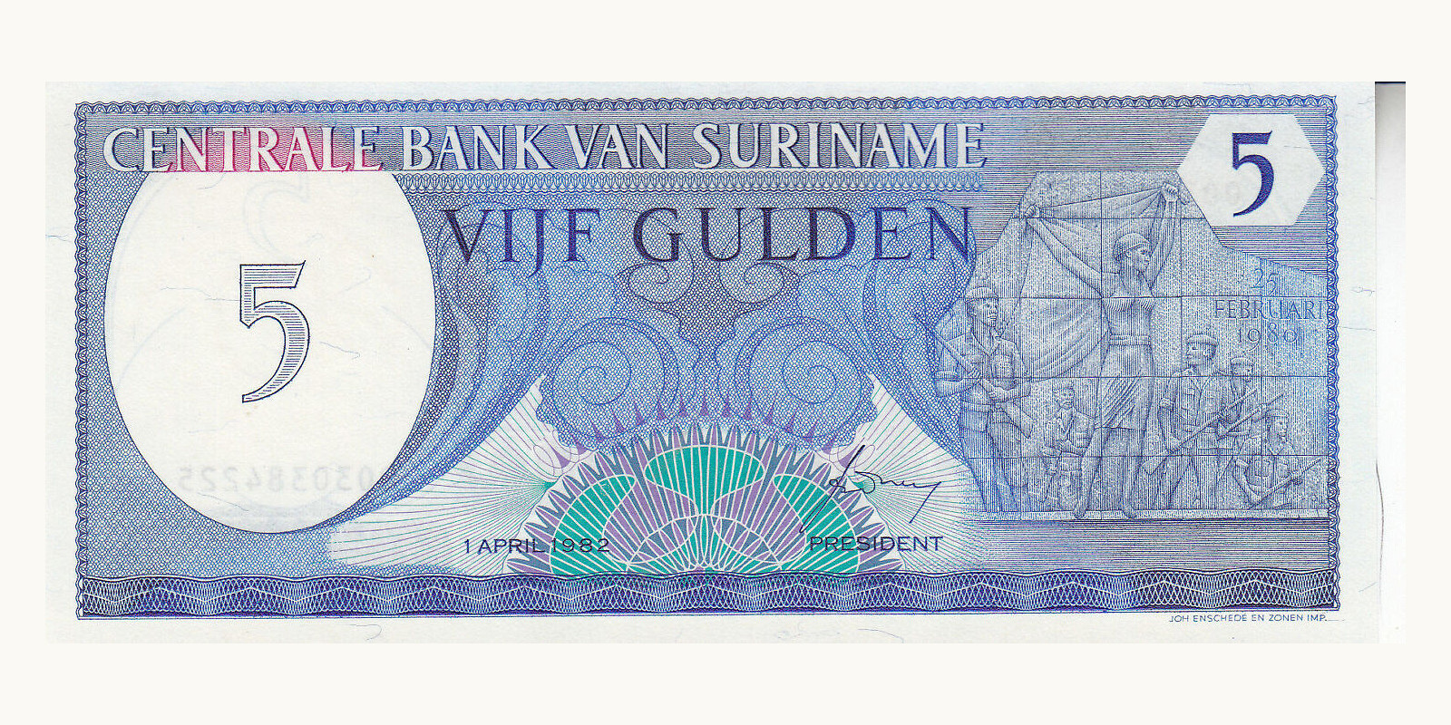 5 gulden Суринам 1982 — Лицевая сторона
