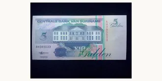 5 gulden 1998