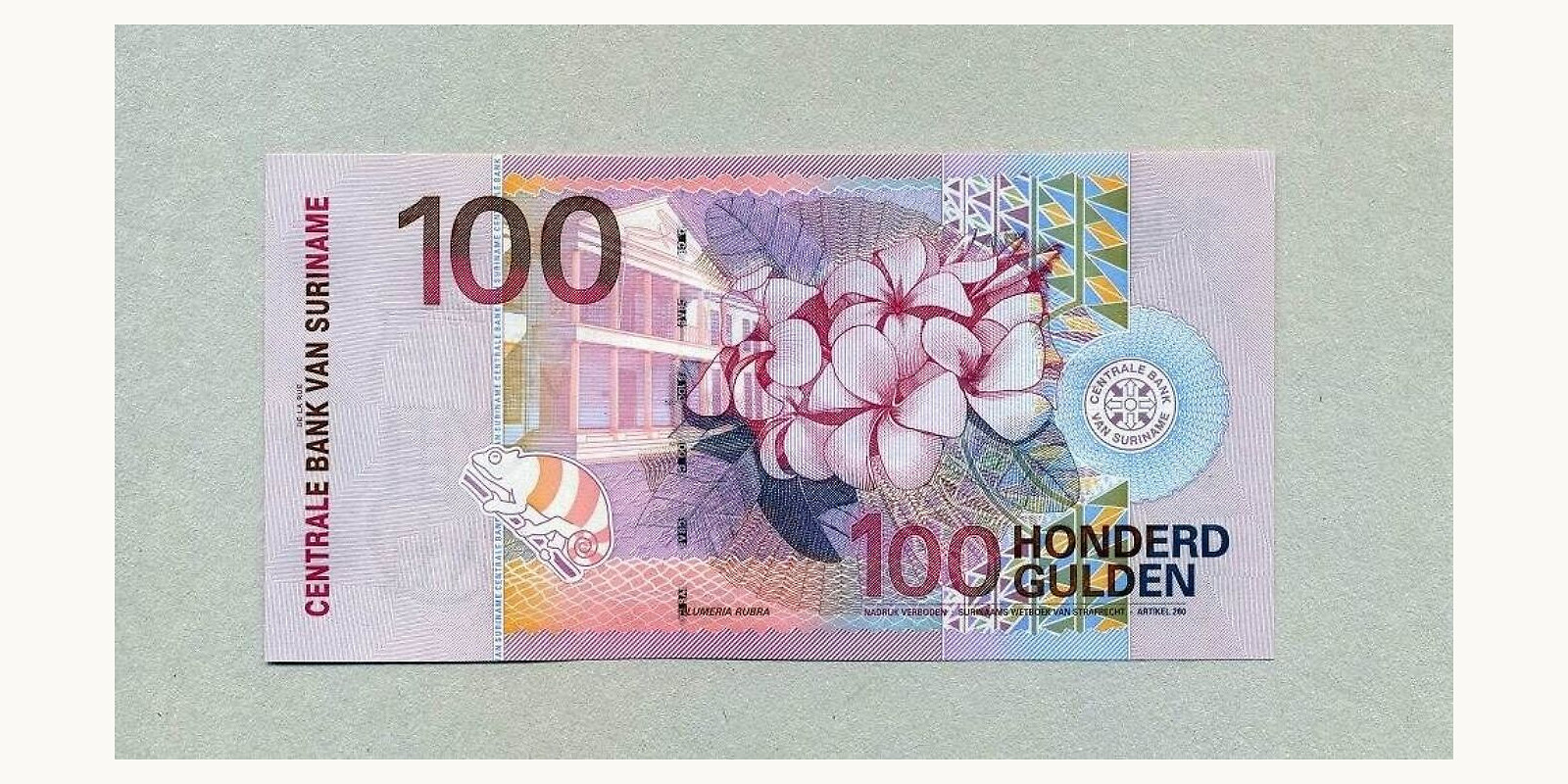 100 gulden Суринам 2000 — Лицевая сторона