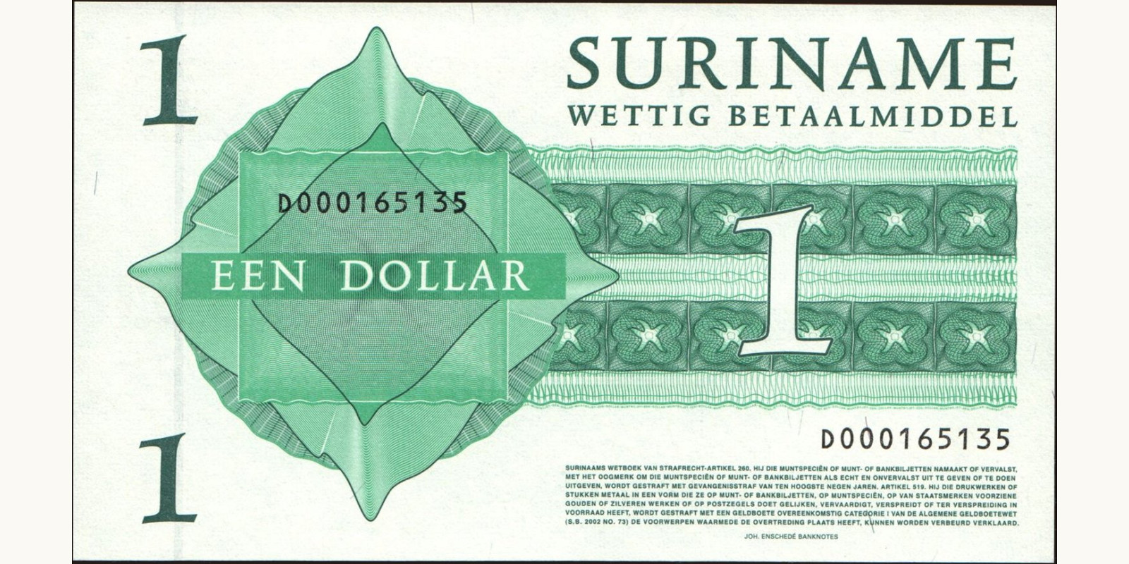 1 dollars Suriname 2004 — Back side