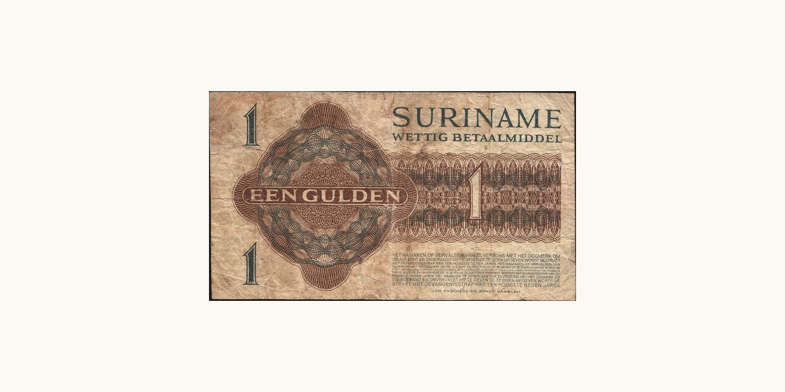 1 gulden Суринам 1954 — Оборотная сторона