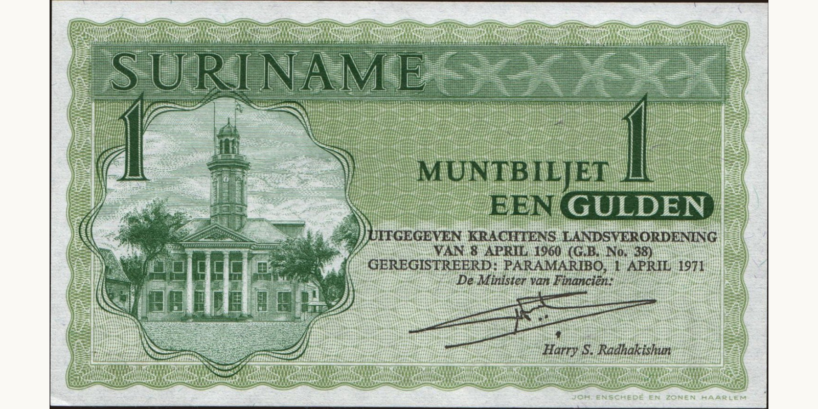1 gulden 1971
