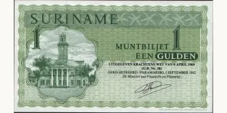 1 gulden 1982
