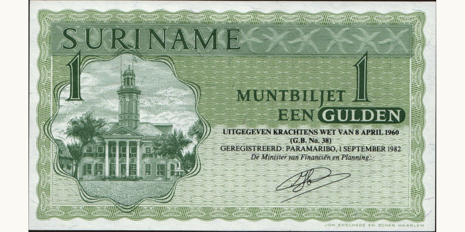 1 gulden Suriname 1982 — Front side