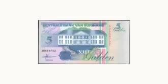 1 gulden 1991