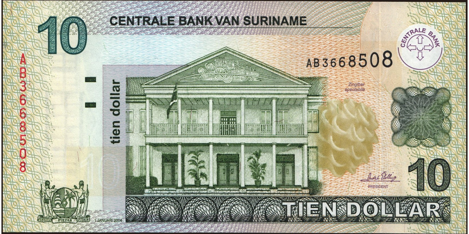 10 dollars Suriname 2004 — Front side