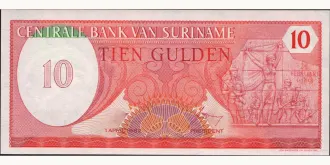 10 gulden 1982