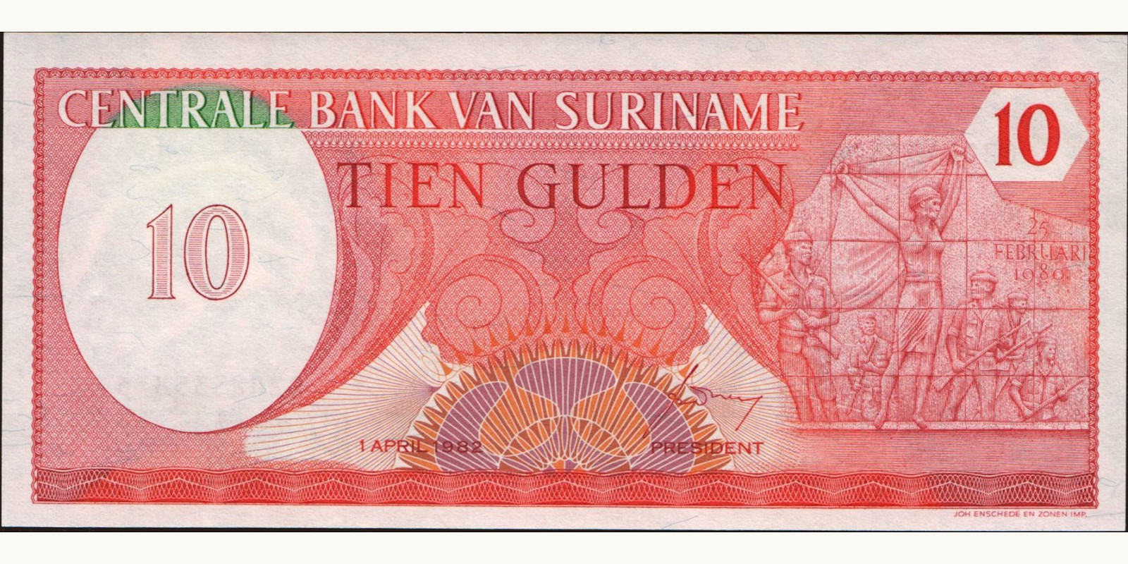10 gulden Суринам 1982 — Лицевая сторона