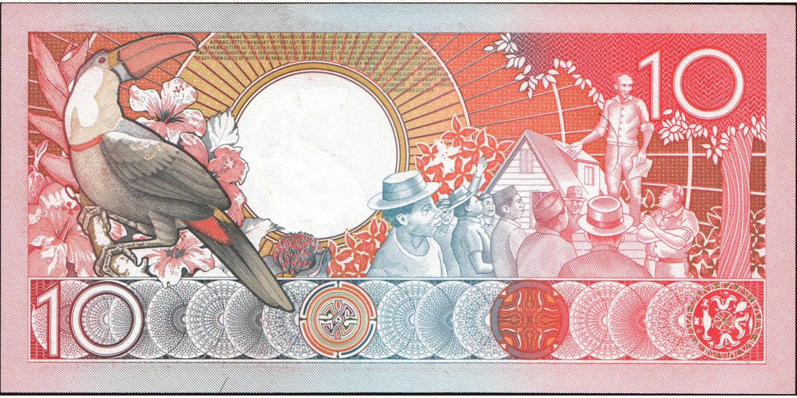 10 gulden Suriname 1986 — Back side