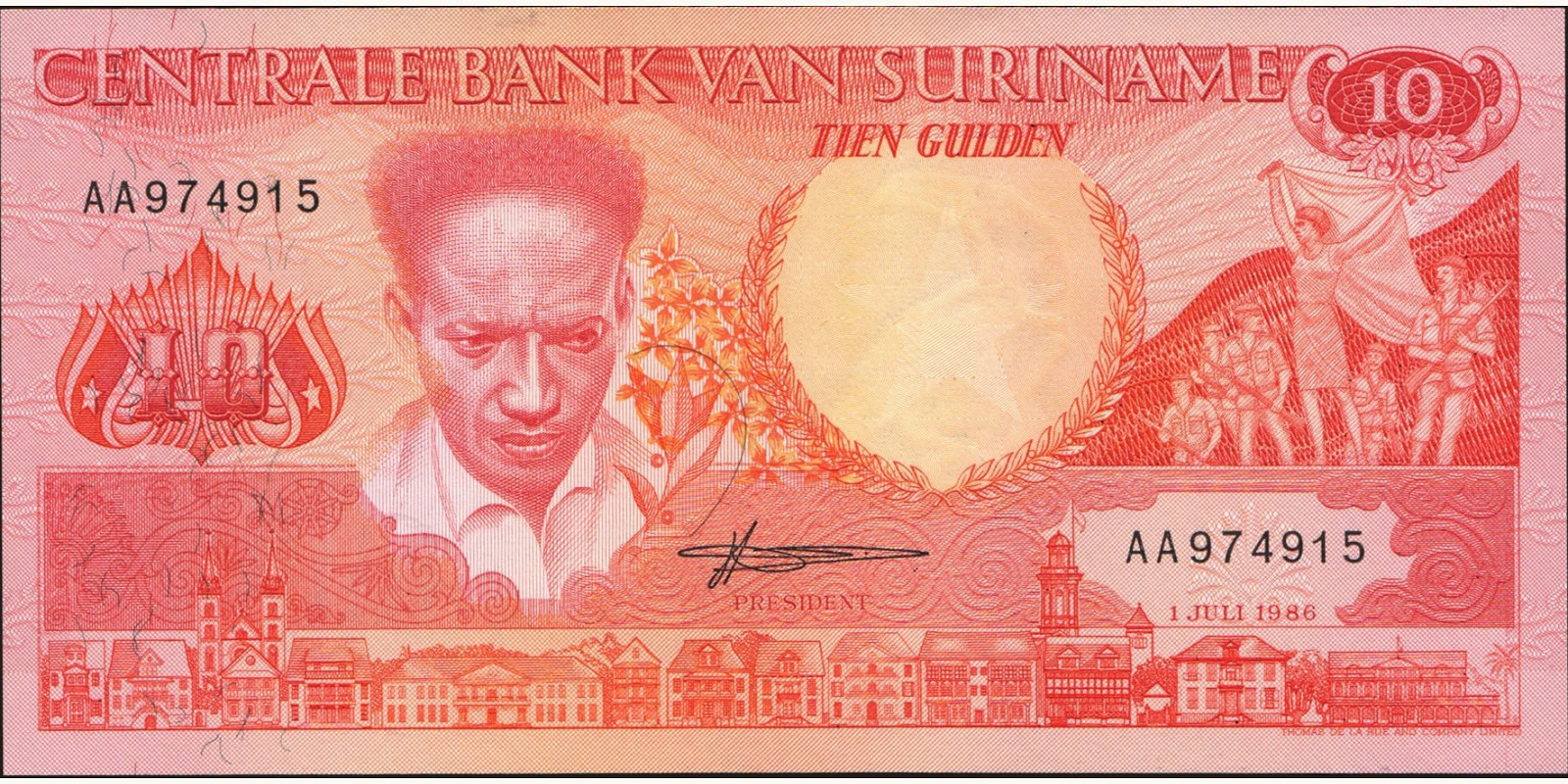 10 gulden Suriname 1986 — Front side
