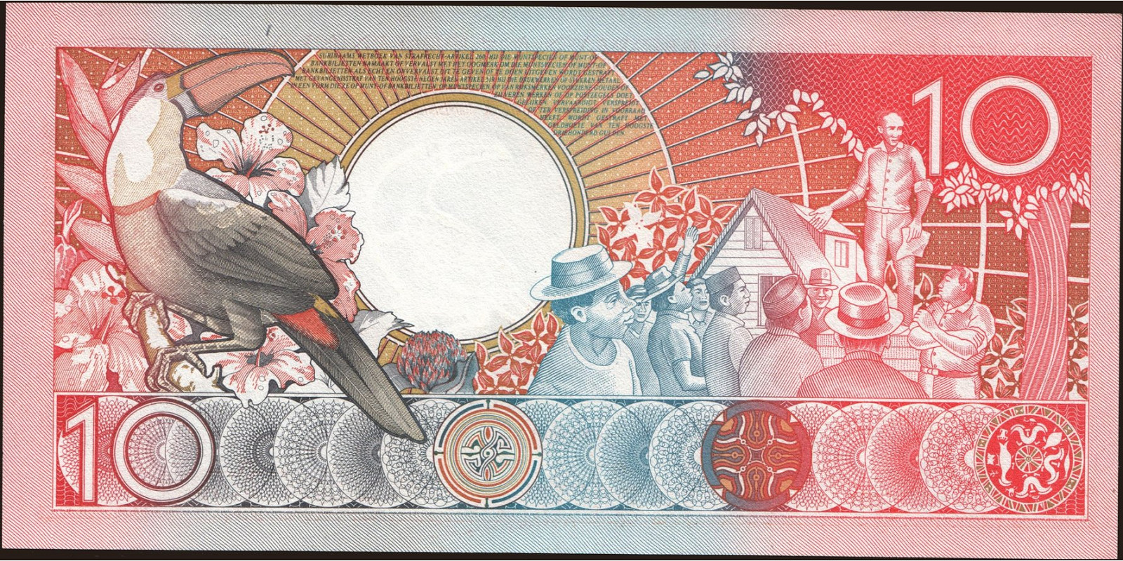 10 gulden Suriname 1988 — Back side