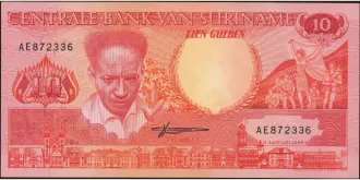 10 gulden 1988