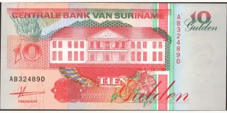 10 gulden 1991