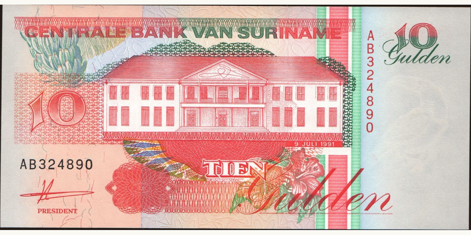 10 gulden Suriname 1991 — Front side