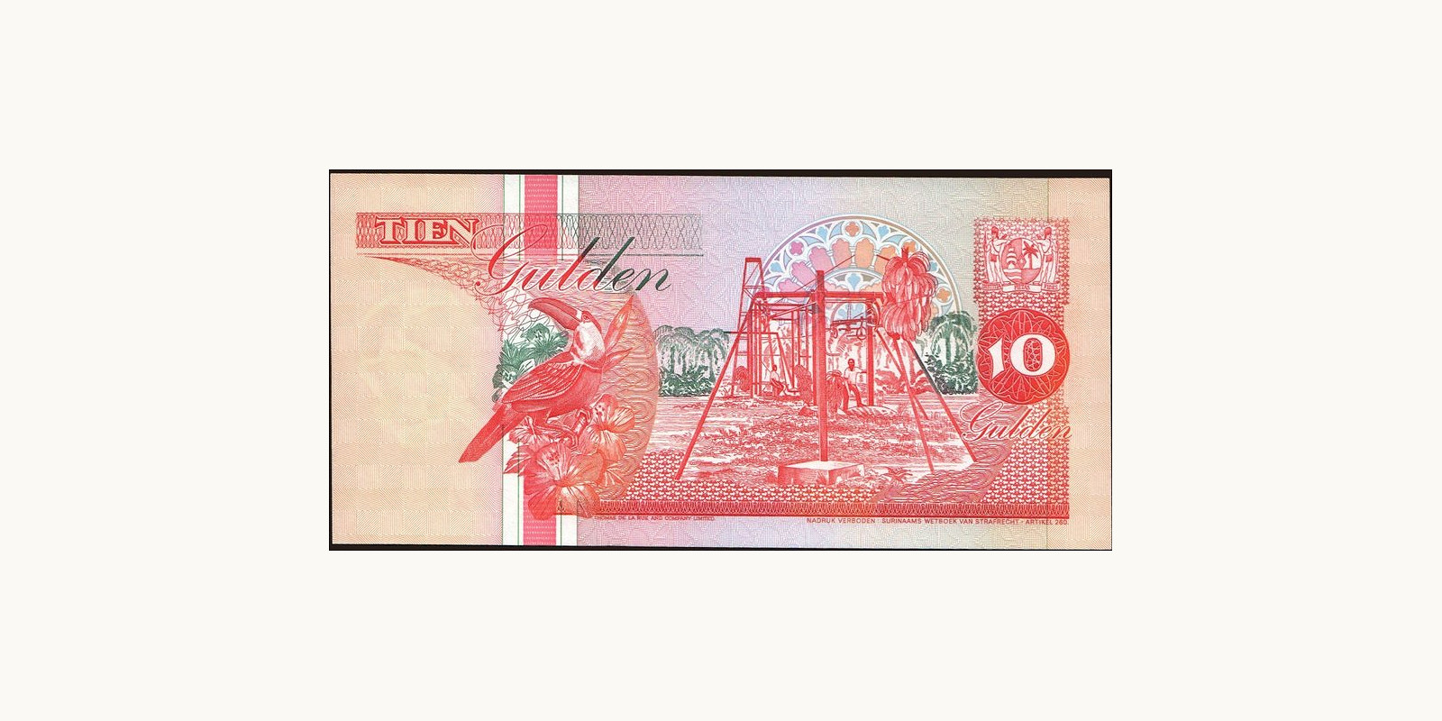 10 gulden Suriname 1995 — Back side