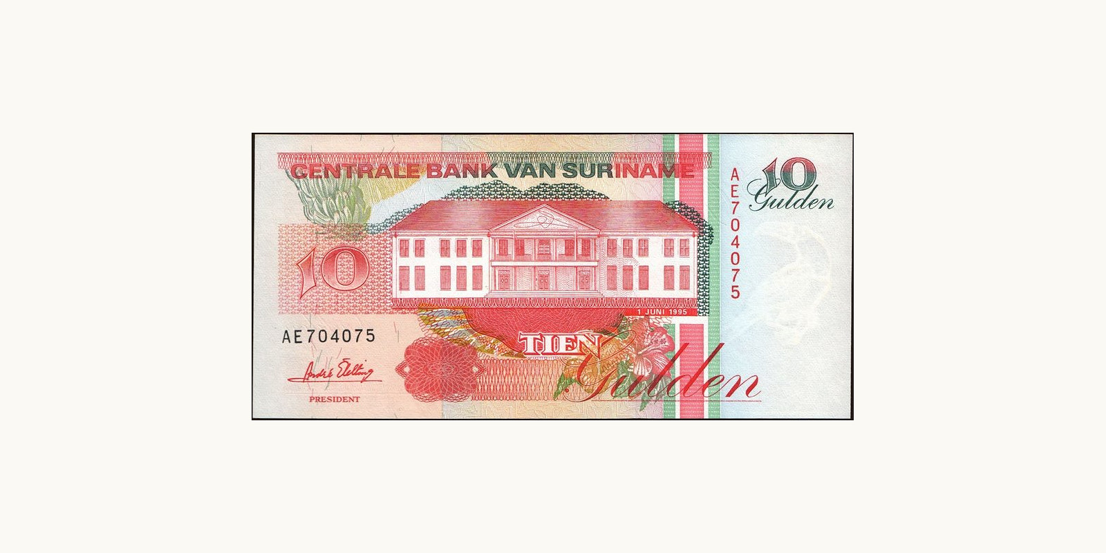 10 gulden Suriname 1995 — Front side