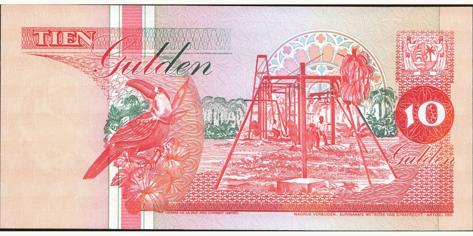 10 gulden Суринам 1998 — Оборотная сторона