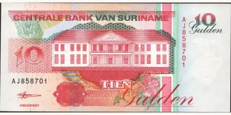 10 gulden 1998
