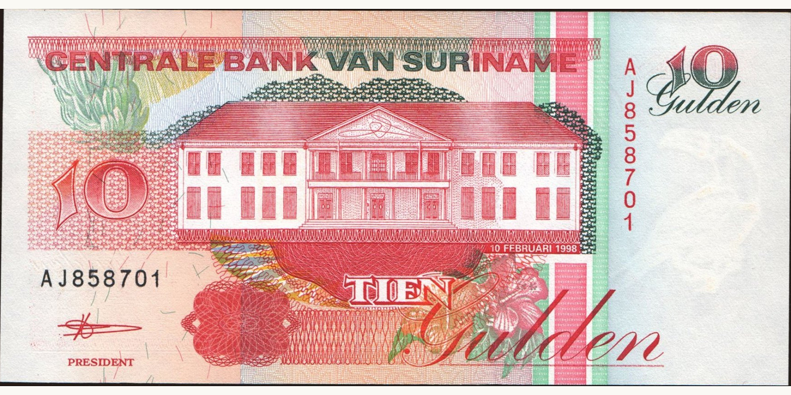 10 gulden Суринам 1998 — Лицевая сторона