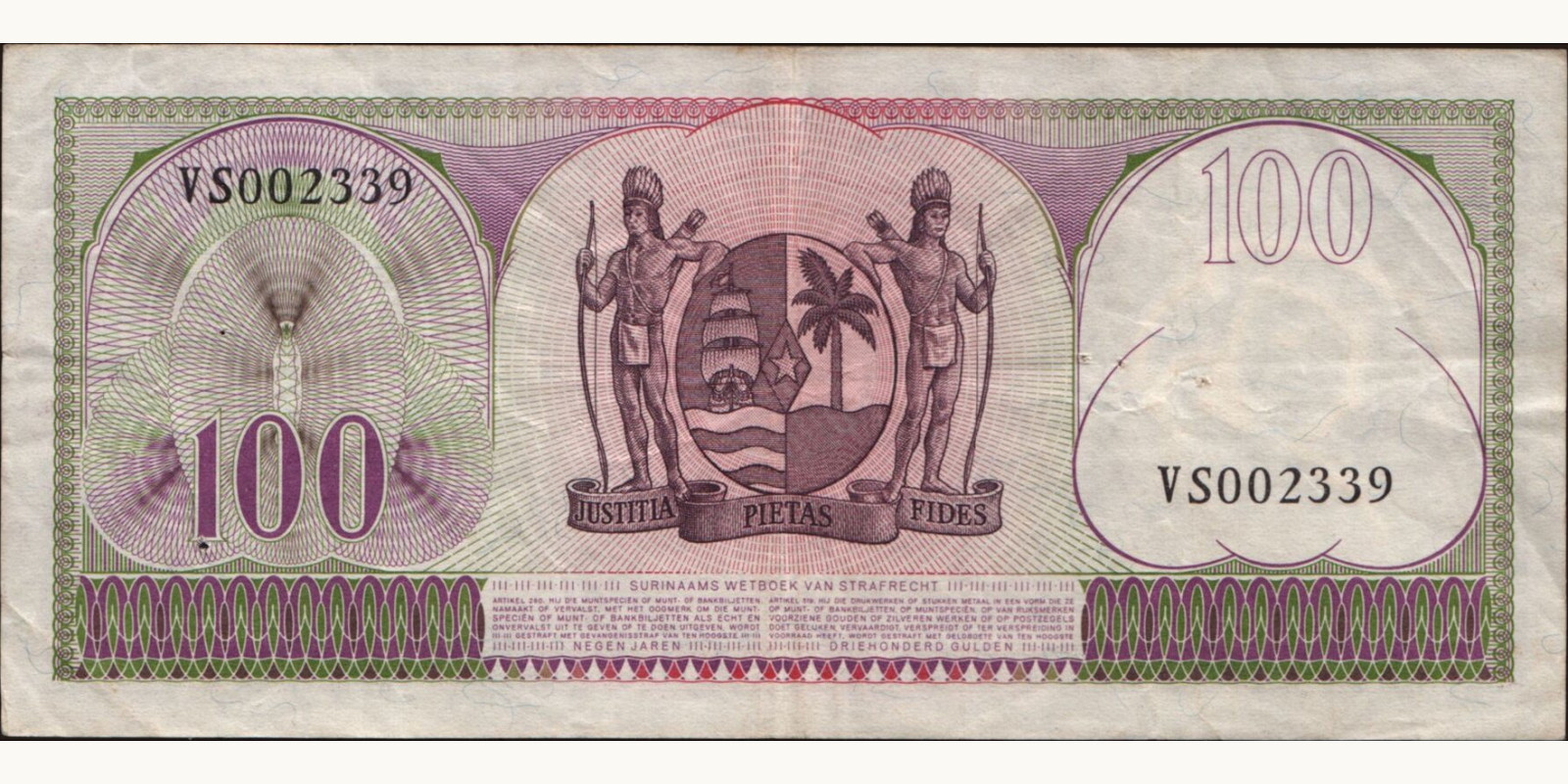 100 gulden Суринам 1963 — Оборотная сторона