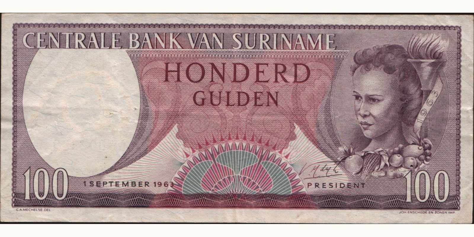 100 gulden Суринам 1963 — Лицевая сторона