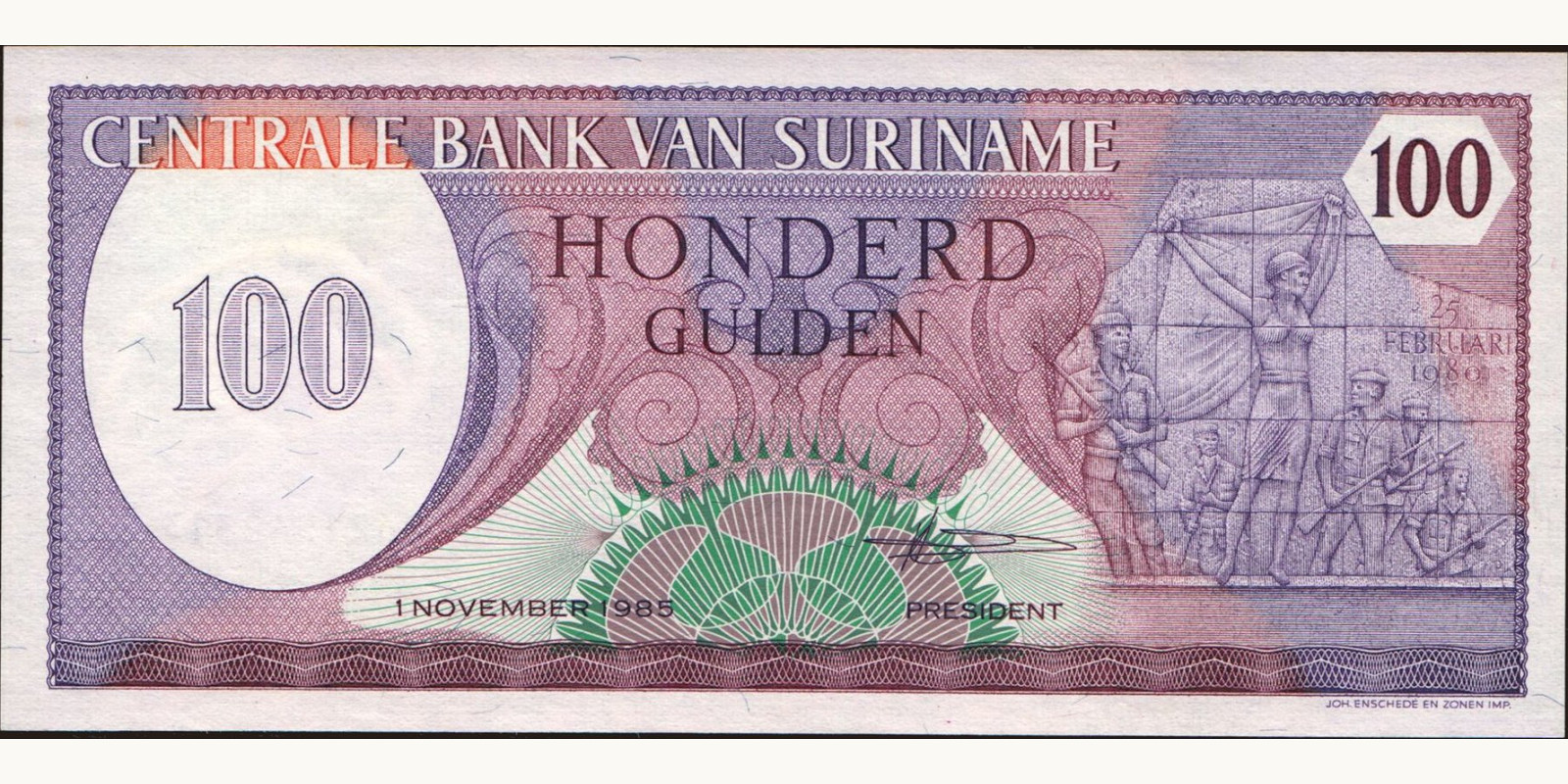 100 gulden Суринам 1985 — Лицевая сторона