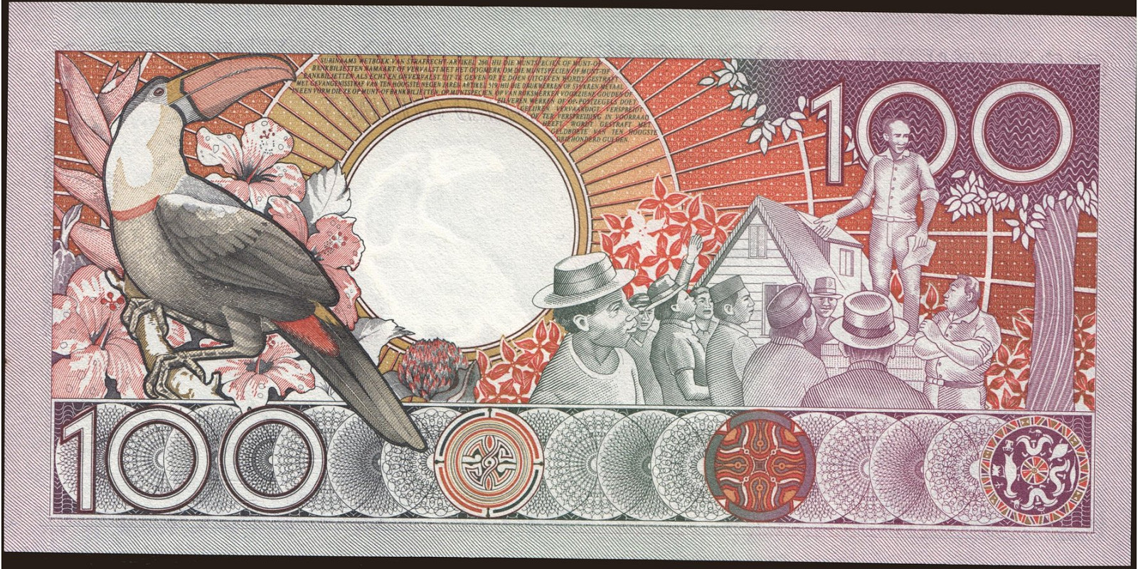 100 gulden Суринам 1988 — Оборотная сторона