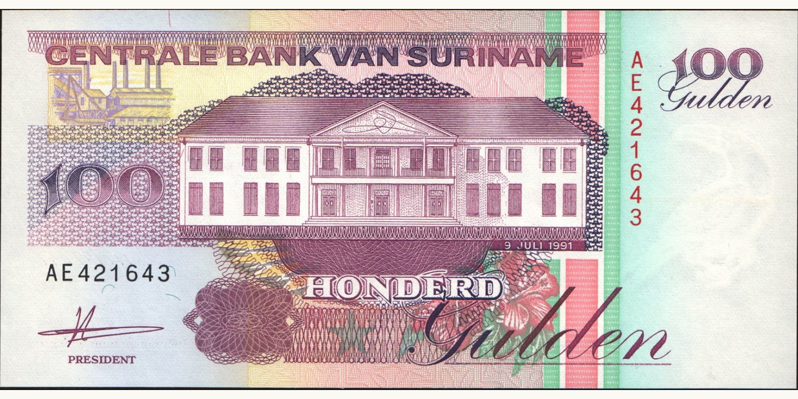 100 gulden Суринам 1991 — Лицевая сторона
