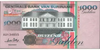 1000 gulden 1995