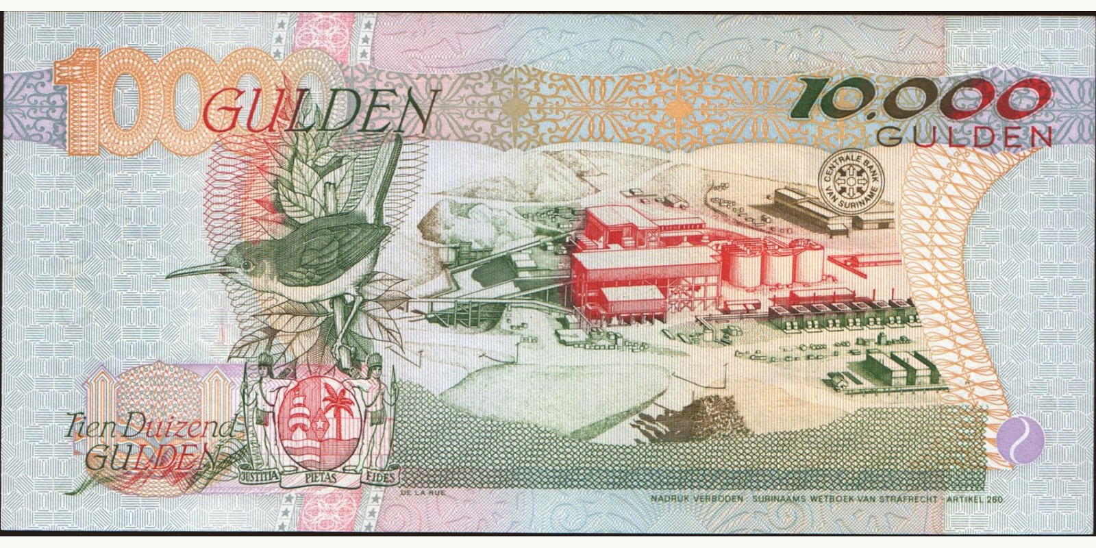 10000 gulden Суринам 1997 — Оборотная сторона